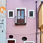 Lägenhet Oreto Lipari (Isola Lipari)